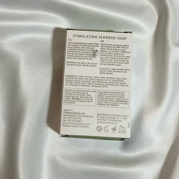 Stimulating Seaweed Soap - Picture 3 of 4